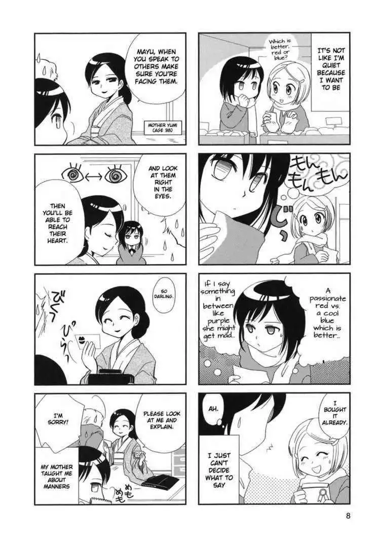 Morita-san wa Mukuchi Chapter 1 10